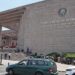 Suspensión definitiva de un juez impide al gobierno disponer de los 13 fideicomisos del PJF
