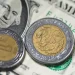 En arranque de semana santa el peso aprovecha debilidad del dólar y se aprecia a 16.68
