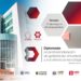 Invita la UAT a cursar el diplomado en vinculación y transferencia tecnológica