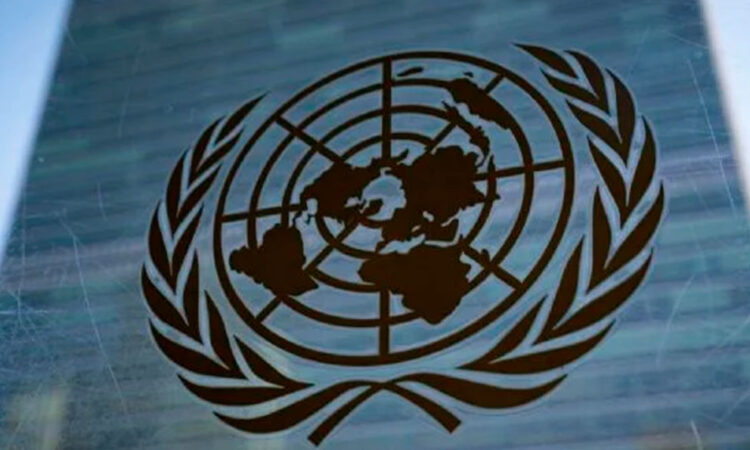 ONU expresa preocupación sobre reforma judicial de AMLO