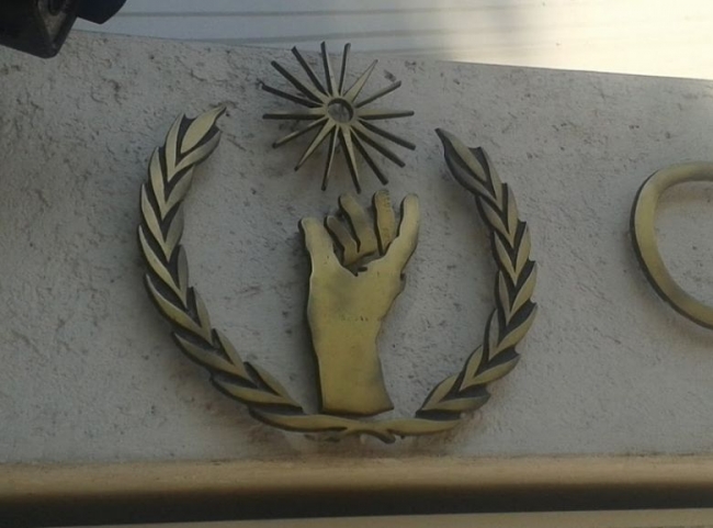 Prevén futuro oficialista en la CNDH