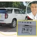 Insólito: Lalo Gattás se impone a todos y se convierte en amo y señor de la capital de Tamaulipas