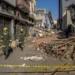 Confirma CSP muerte de 2 mexicanos en terremoto de Colombia; De la Espriella manipula número de decesos