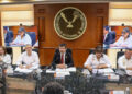Destaca el rector Dámaso Anaya avances institucionales de la UAT ante el Patronato Universitario