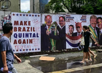 La Policía Federal de Brasil investiga una posible injerencia extranjera en la elección presidencial