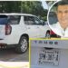Veloz como su camionetota Gattás privilegia sus redes para anunciar su reincorporación a la alcaldía de Victoria